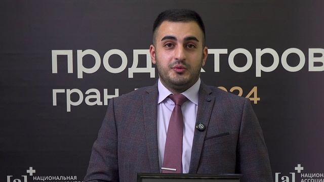 16_11_2024_GrandPrix_60_Grigorjan