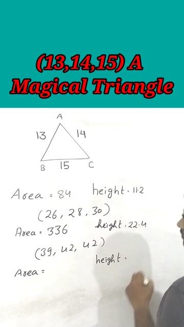 (13,14,15) A magical triangle for 7th 8th 9th 10th class as well as for every competitive exam|#ssc