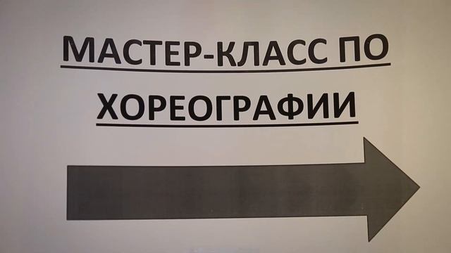 АНОНС ФЕСТИВАЛЯ-КОНКУРСА БЕЗ ГРАНИЦ НОЯБРЬ