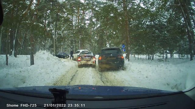 ДТП 22.01.22 СОЛОТЧА