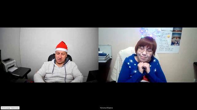 Соционика. Наши поздравления с Новым годом для Гексли, Штирлиц, Габен, Достаевский.