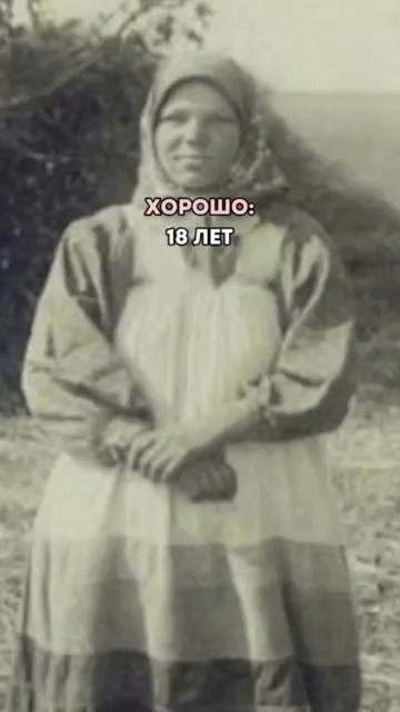 Не дай своей коже быстро постареть❗ Используй сыворотку с ретинолом ✅ артикул вб 241649806