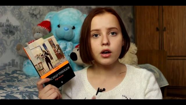 ПРОЧИТАННОЕ ЗА ЛЕТО 2018 | by DL