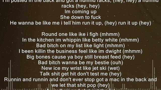 Shotgun Willy - Master Sword Lyrics