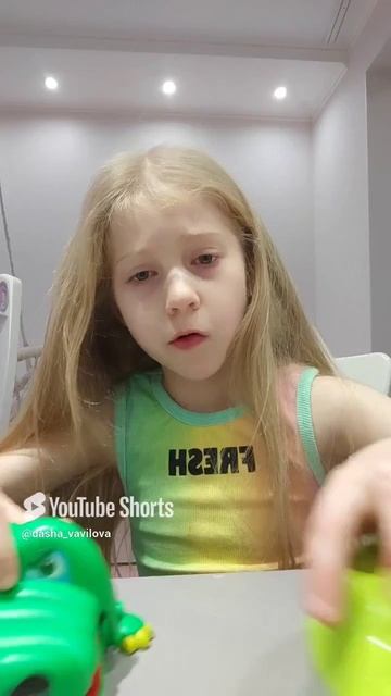 я влюбилась в крокодила