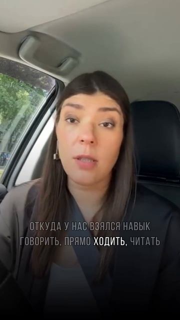 📚Быть честным с собой - это больно