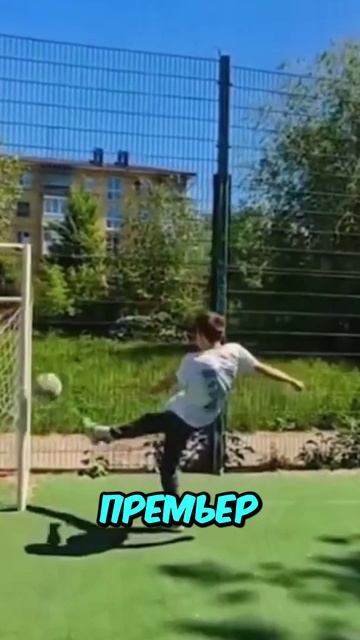 А вы помните Эдди Нкетиа ?