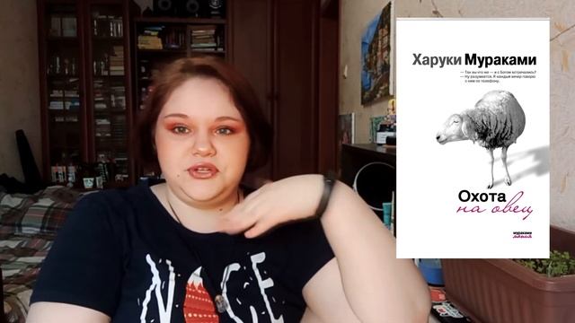 ПРОЧИТАННОЕ. ЯНВАРЬ📚/ 12 за начало года✨
