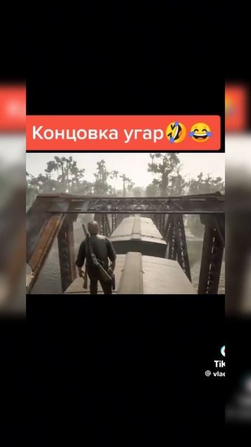 Я вспомнил