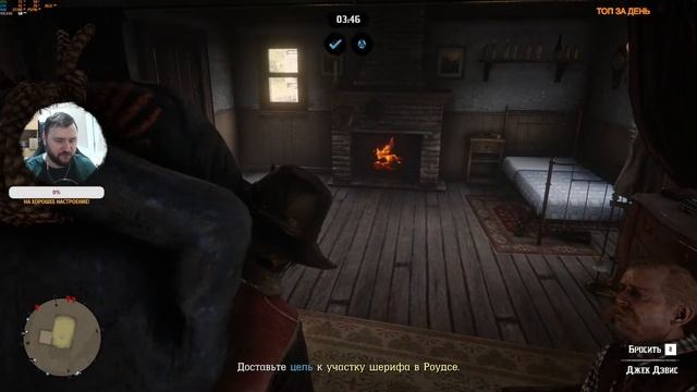Играем в лучший онлайн - Red Dead Online!!