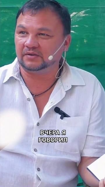 Как люди определяют нас #осознанность #бизнес #психология