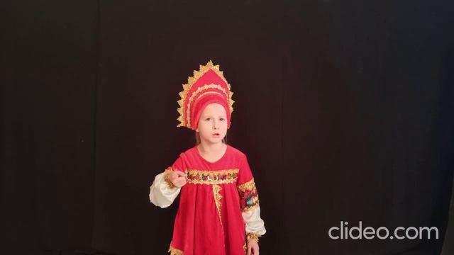 Кривоножко Ася