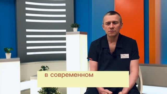 БАРИАТРИЧЕСКАЯ ХИРУРГИЯ