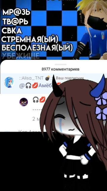 .....🥺😔