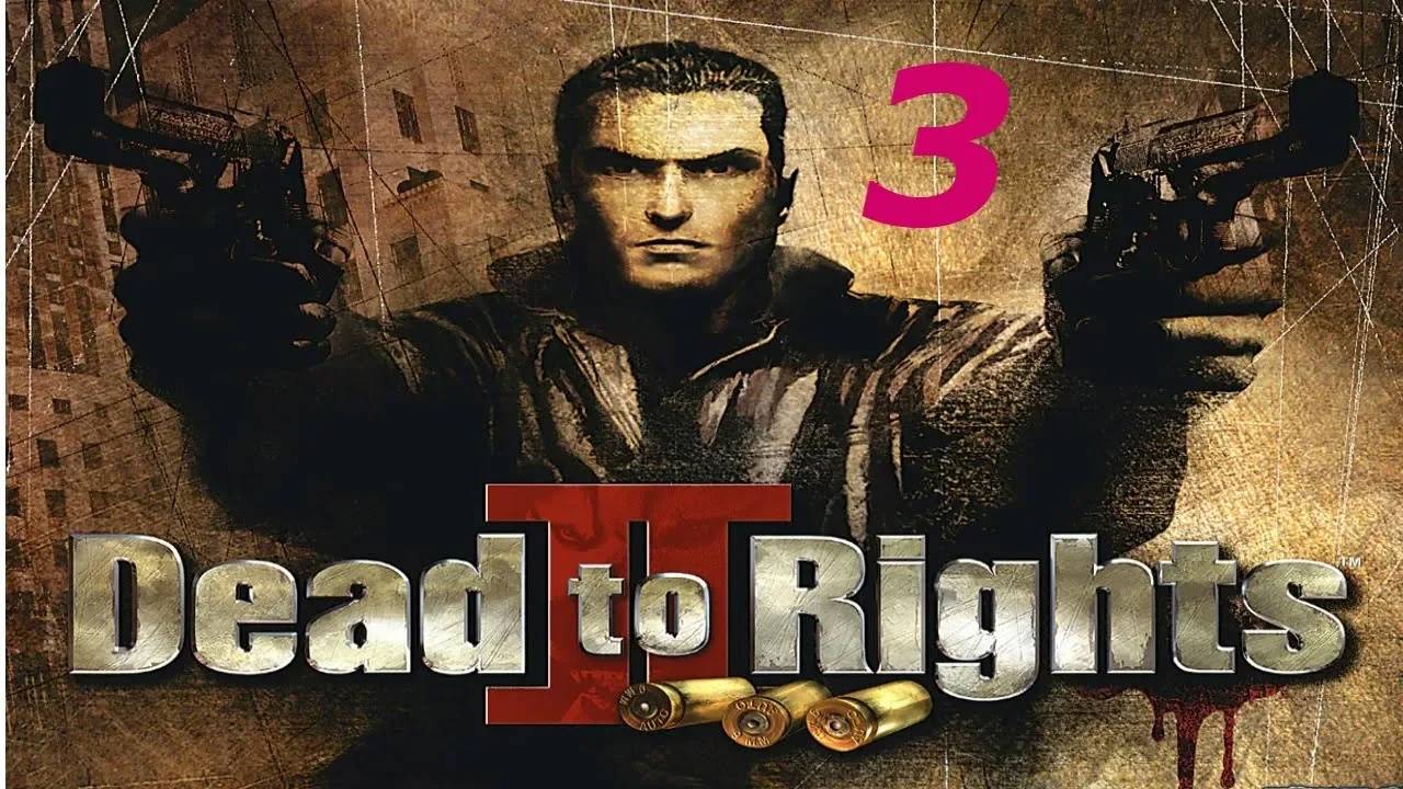 Прохождение Dead to Rights 2 #3 (Бар "Южная звезда")