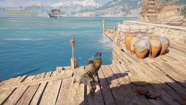 Assassin's Creed: Odyssey ► Прохождение на русском #15 ► НА ПОИСКИ МАТЕРИ!