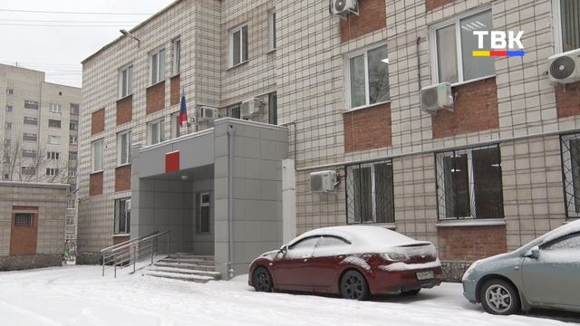 Суд вынес приговор бердчанину за попытку взлома сайта Правительства РФ