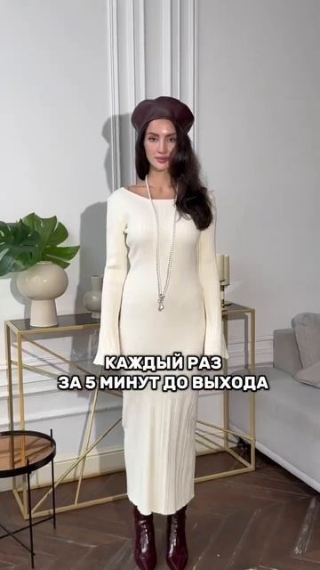 #одеждаоптом #одеждаоптом #wildberries #женскаяодежда #бизнес