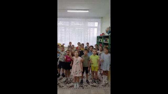 Фрагмент занятия на тему: 