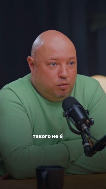 Нас штрафовали за слова «брокер» и «риелтор». Андрей Гущин на интервью Андрея Скачкова.