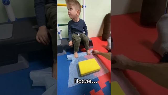 Техника выполнения упражнения до и после регулярных тренировок.