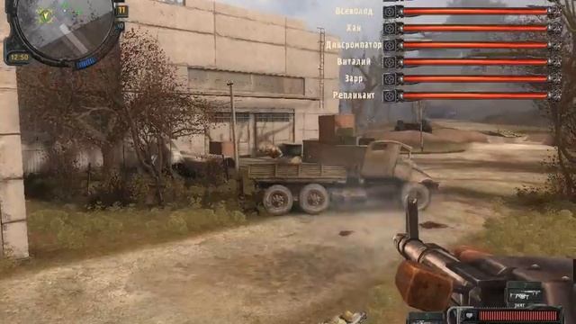 S.T.A.L.K.E.R. GLADIATOR -3