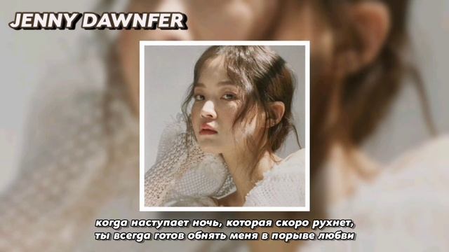 lee hi - dear you rus sub (РУССКИЙ ПЕРЕВОД) romance 101 ost