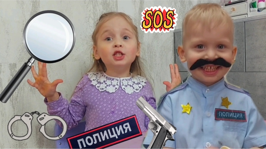 СИГМА БОЙ ⁉️🚨 ПОЛИЦЕЙСКАЯ ИСТОРИЯ🔫 ЗАПУТАННАЯ ИСТОРИЯ🤨ДЕЛО РАСКРЫТО✅️