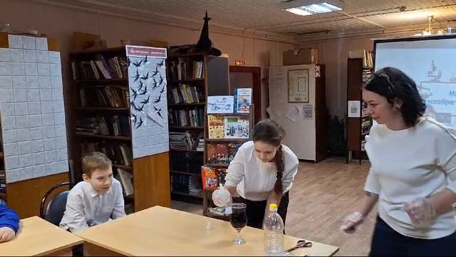 Эксперимент