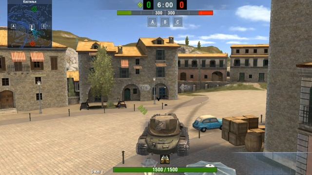 танки