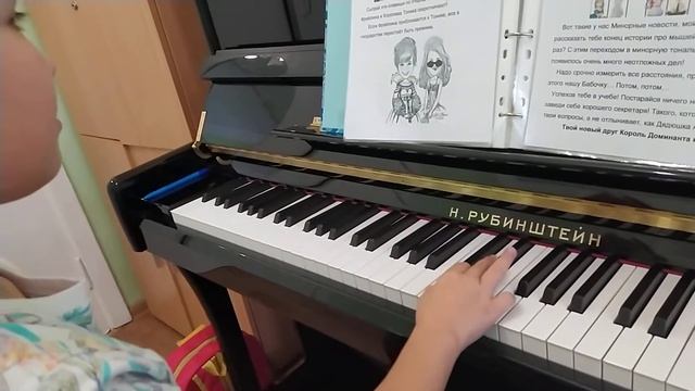 учимся читать ноты с программой софт Моцарт, Светлана, 7 лет