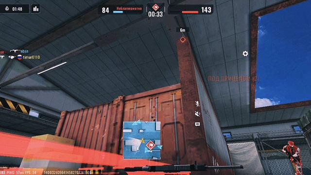 29-01-2025