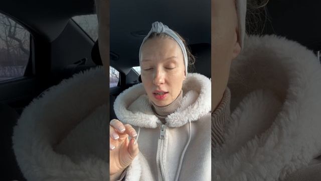 Нас учат реагировать по новому!