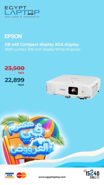 بروجيكتور Epson EB-x49 Compact Display