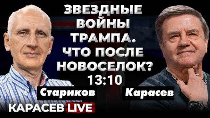 Чистка Пентагона. Что с военной помощью
