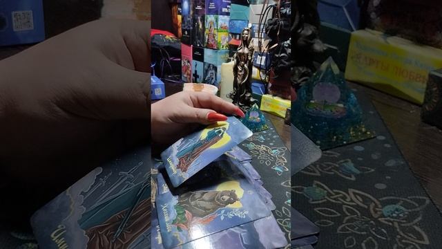 🤨Отлетели ли бумеранги 🪃 вашим врагам 🔑#тарогадание #онлайн расклад #