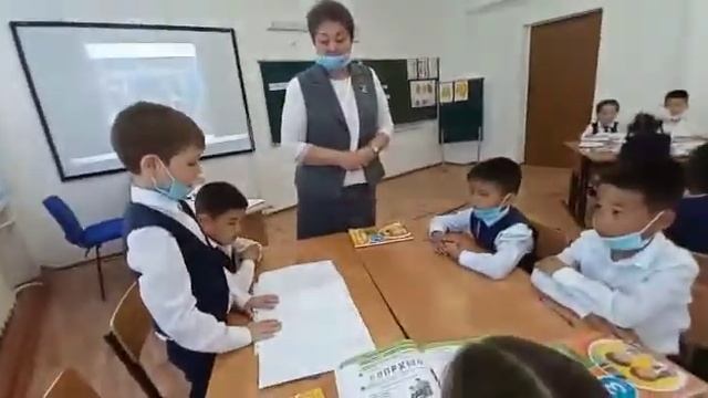 Лит. чтение 3 кл Что такое хорошо и что такое плохо Махамбетский р-н сш им Е.Агелеуова Есенгалиева