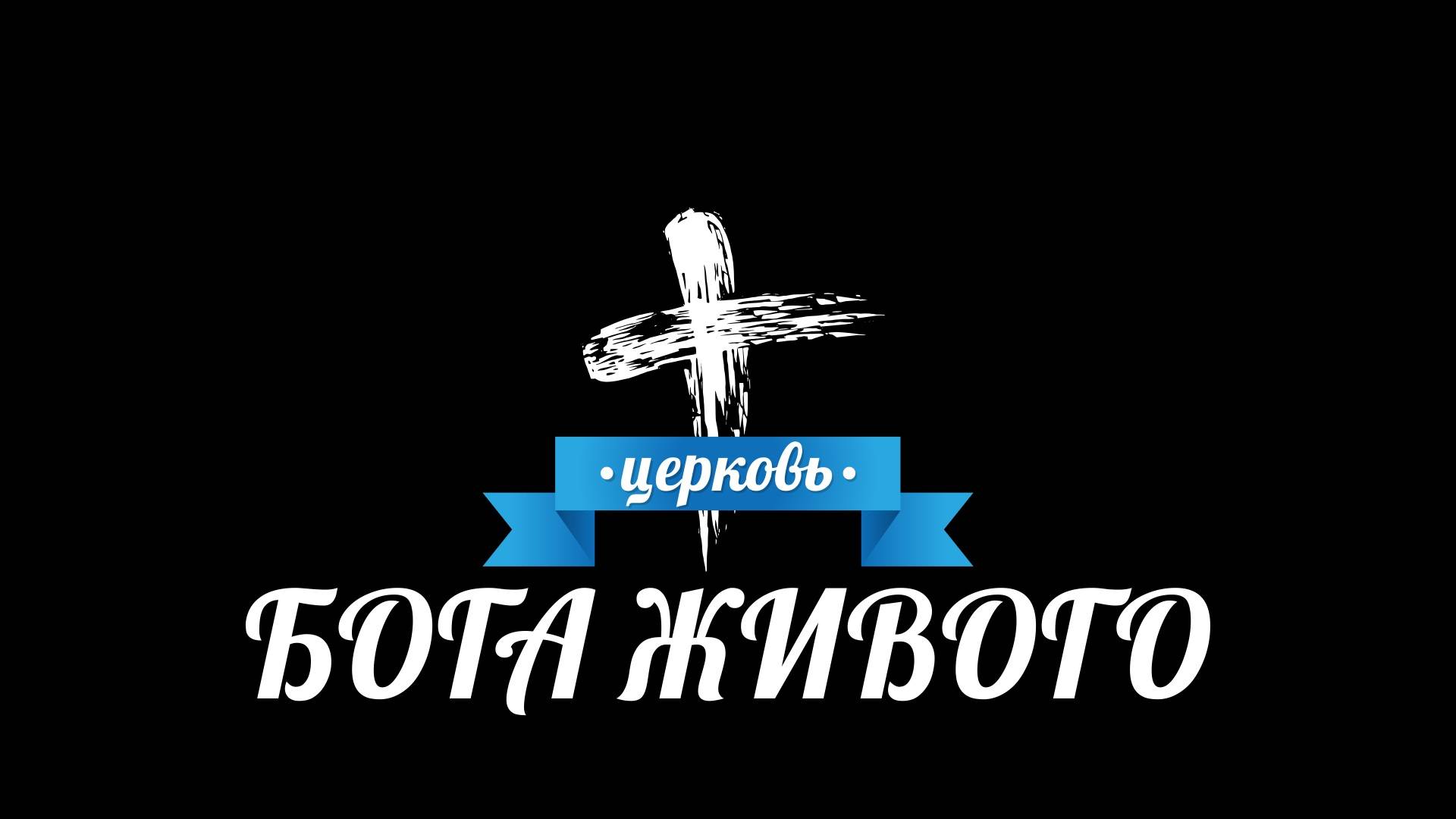 Разбор слова 29.01.2025