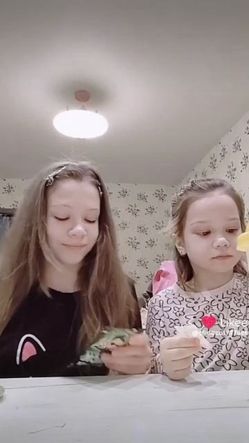 челлендж первая часть