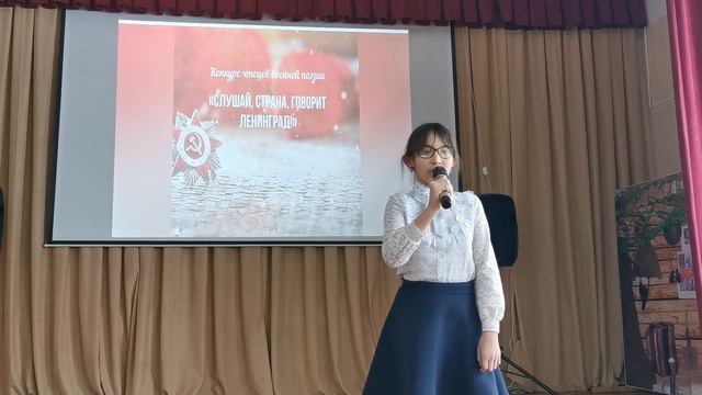 Девочка из блокадного Ленинграда