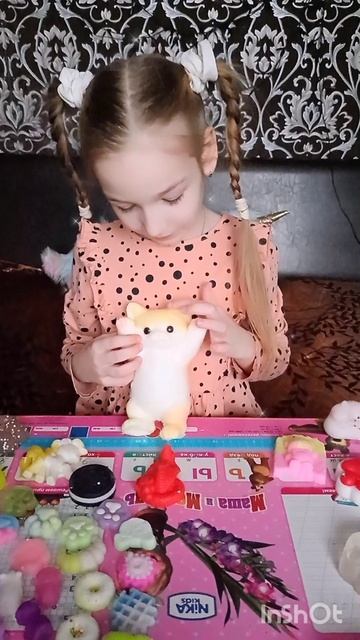 Мой новый ТАБАКОТИК #табасквиши #табалапки #табакотик
