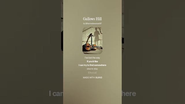 Gallows Hill полный