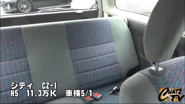 「チャッツＴV」＃404　シティ中古車入荷！なんとシティですよ！まだあったのね！この後ロゴ→フィットと続くコンパクト路線！グーネット掲載します！中古車買うならチャッツ！