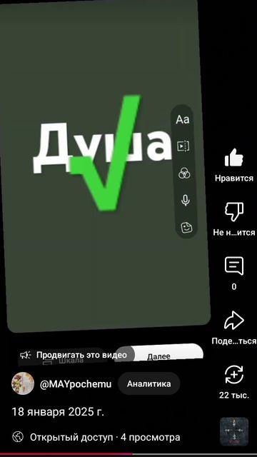 1000019111.mp4