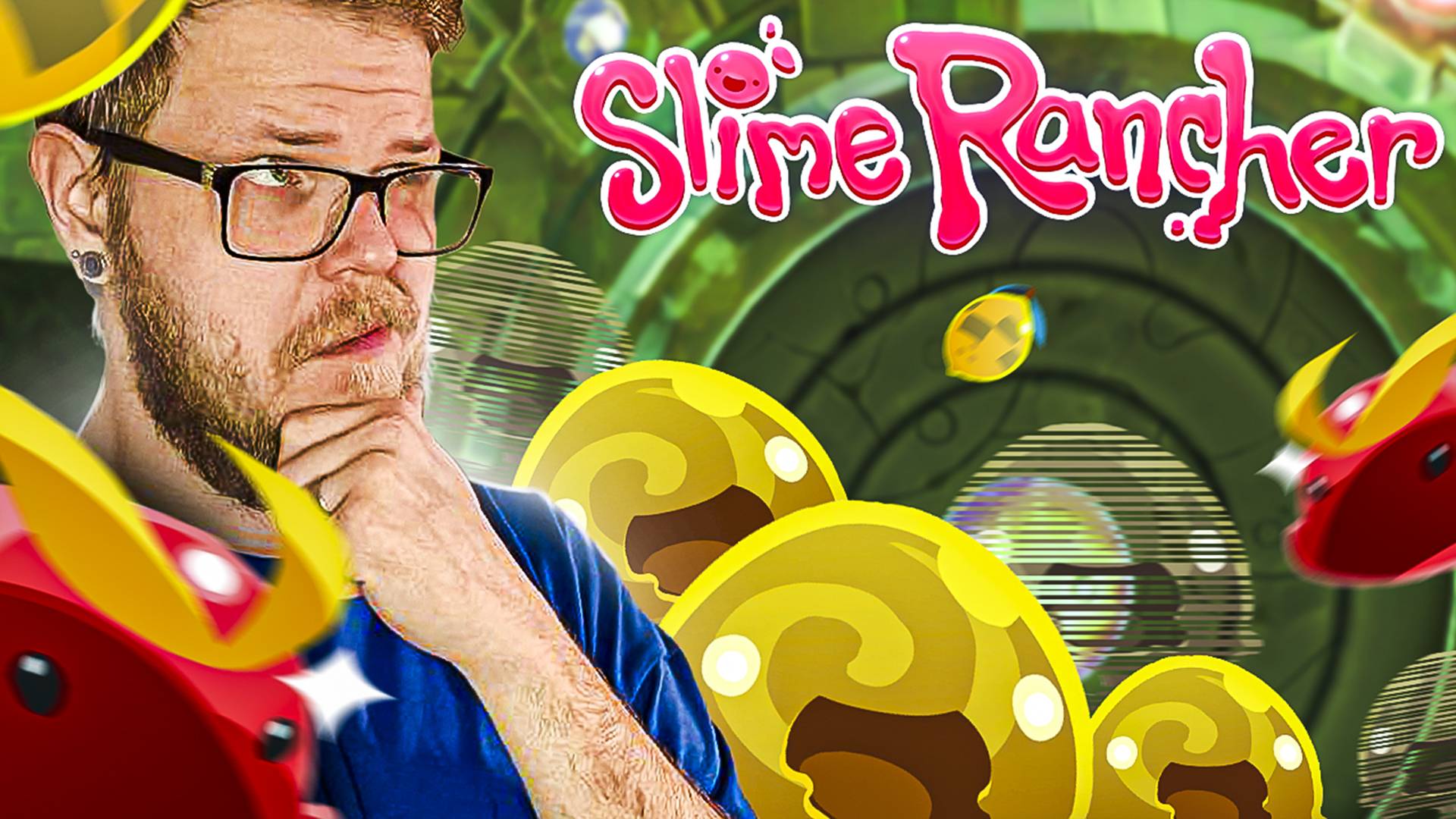 ПОДРАБОТКА И ПУТЕШЕСТВИЕ ● SLIME RANCHER #9