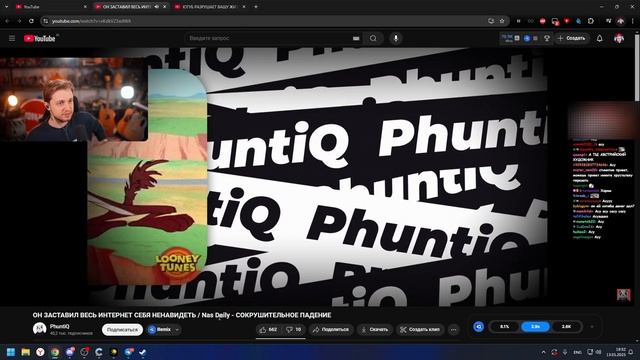 ОН ЗАСТАВИЛ ВЕСЬ ИНТЕРНЕТ СЕБЯ НЕНАВИДЕТЬ // РЕАКЦИЯ СТИНТА