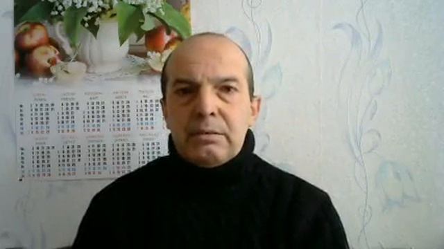 О единомыслии