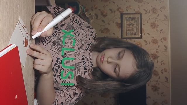 1000007255.mp4