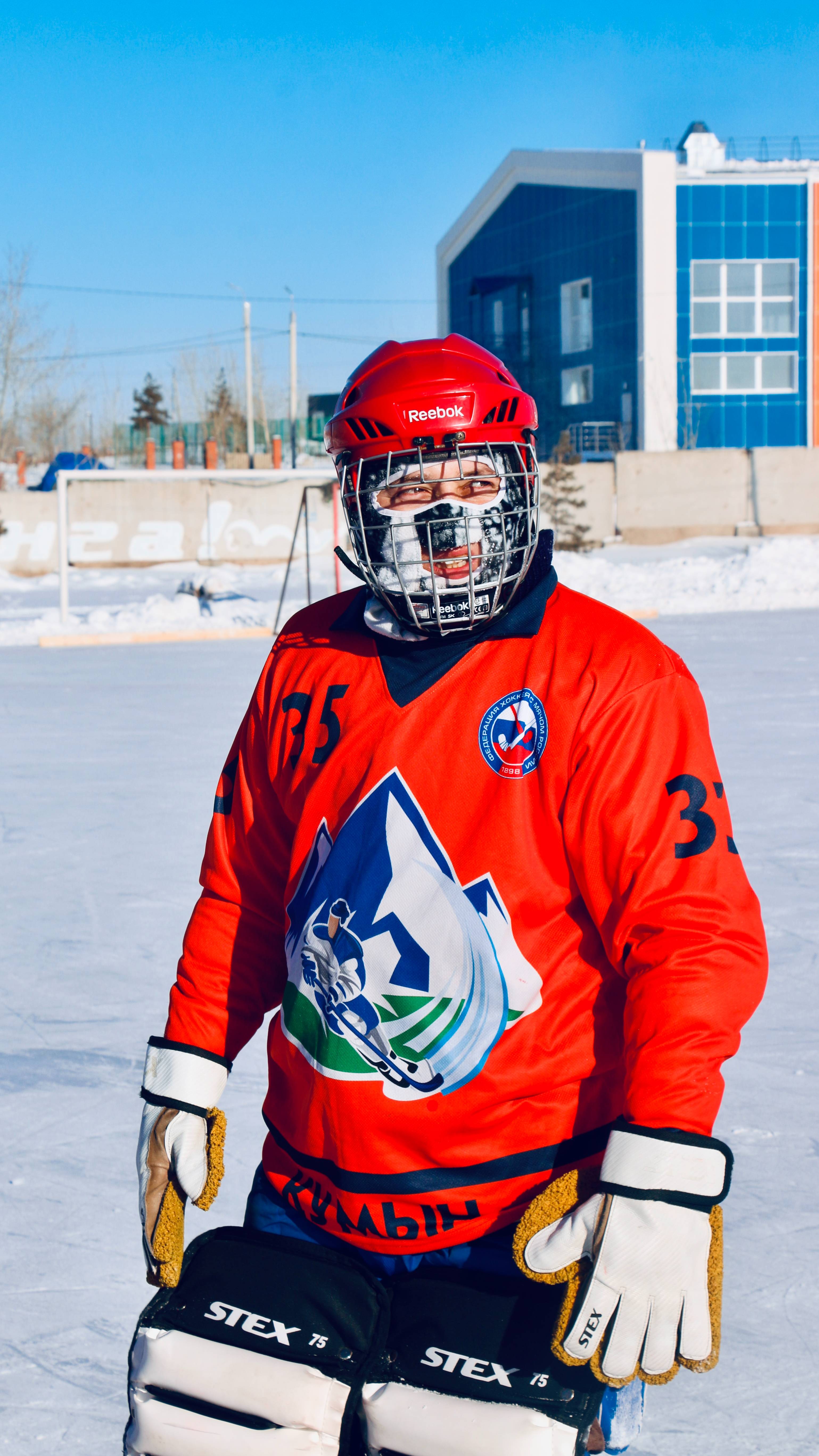 Один район — одна команда!