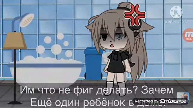 ОЗВУЧКА МИНИ-ФИЛЬМА*Мой сводный брат*